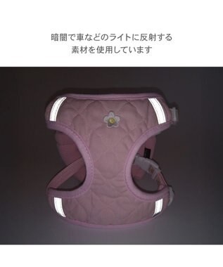 PET PARADISE ペットパラダイス リュックハーネス 《花苺》 ＳＳ ピンク