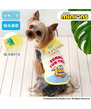 PET PARADISE ミニオン  ポケットクール タンクトップ 《アヒル浮き輪》 小型犬