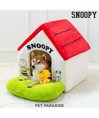 PET PARADISE スヌーピー お庭付き赤い屋根 折り畳みハウス【大】