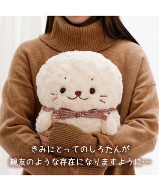 Mother garden しろたん ディアフレンド しろたんぬぐるみ 28cm オフホワイト