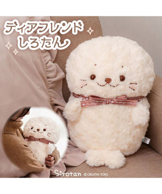 Mother garden しろたん ディアフレンド しろたんぬぐるみ 28cm
