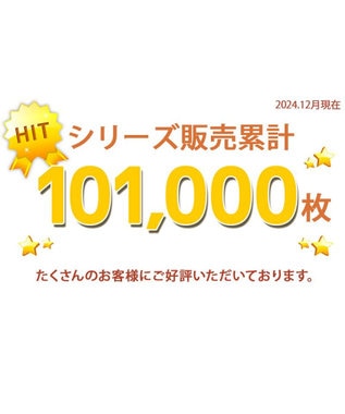 PET PARADISE リサとガスパール サーモキープ 切替 Tシャツ 小型犬 ホワイト