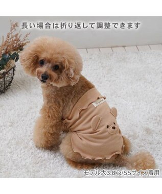 PET PARADISE ペットパラダイス くまちゃん プレミアム ペティヒート 腹巻 中型犬 ブラウン