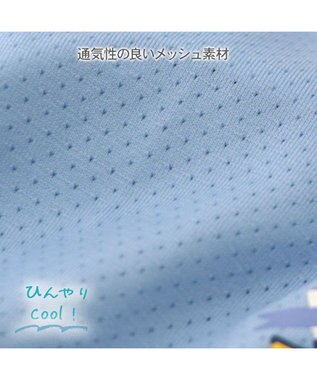 PET PARADISE スヌーピー エコメイド タンクトップ 《マリン柄》 中型犬  大型犬 ライトブルー