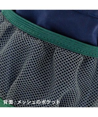 PET PARADISE ペットパラダイス マナーポーチ 《ネイビー》 ネイビー