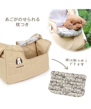 PET PARADISE スヌーピー キルトスリング S 超小型犬 約1.5～4kg ベージュ