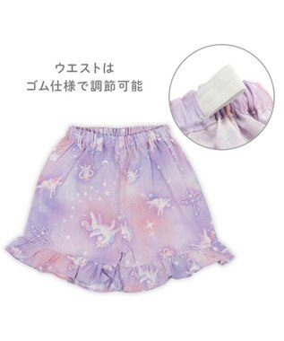 Mother garden マザーガーデン ユニコーン 甚平  《ミルキーウェイ》 95～100cm ミルキーウェイ