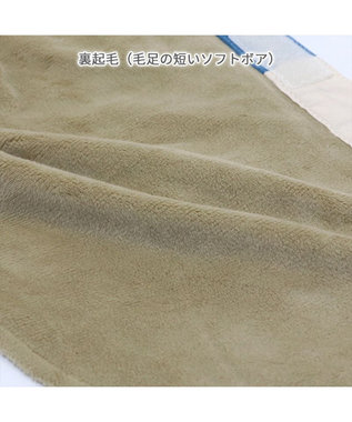 PET PARADISE J.PRESS ライトベスト ブルー 小型犬 ブルー