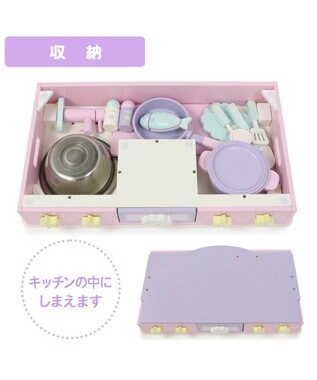 Mother garden マザーガーデン ドリームユニコーン テーブルキッチン ネットショップ限定 ドリームユニコーン