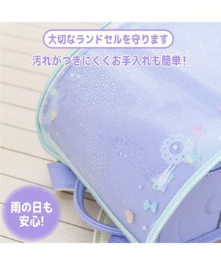 Mother garden マザーガーデン ユニコーン ランドセルカバー A4 《 ファンシー柄》 ファンシー柄