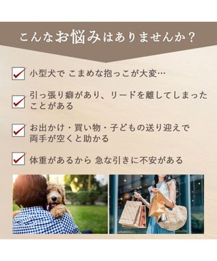PET PARADISE ペットパラダイス くまちゃん ショルダーリード SS～Ｓ 小型犬 ベージュ