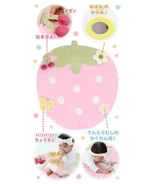 Mother garden マザーガーデン ベビー いちごのプレイマット 2ケ月～ 0