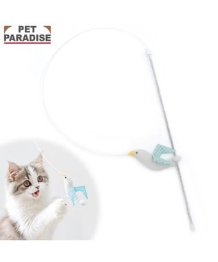 PET PARADISE ペットパラダイス びゅんびゅん かもめ 猫じゃらし