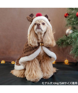 PET PARADISE ペットパラダイス トナカイ ポンチョ 2026 中型犬 大型犬 ブラウン