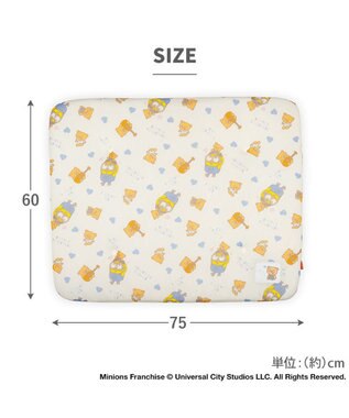 PET PARADISE ミニオン もちっと クール マット Ｍ 《おすわり柄》 ベージュ