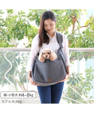 PET PARADISE ペットパラダイス スリング キャリーバッグ M 小型犬 約4～8㎏ グレー