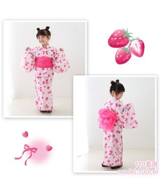 Mother garden 2023　マザーガーデン 2Way 子供用 浴衣 ワンピース セパレートタイプ 帯付き  《野いちご》 野いちご