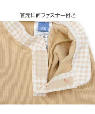 PET PARADISE ペットパラダイス  くまちゃん プレミアム ペティヒート お顔 Tシャツ 小型犬 ブラウン