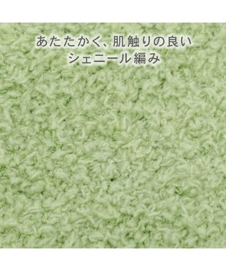 PET PARADISE ペットパラダイス シェニール 恐竜帽子 ４Ｓ～３Ｓ/ＳＳ～Ｓ グリーン