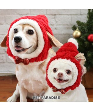 PET PARADISE ペットパラダイス クリスマス サンタ帽子 《ふわふわチェック柄 》 小型犬 サンタ