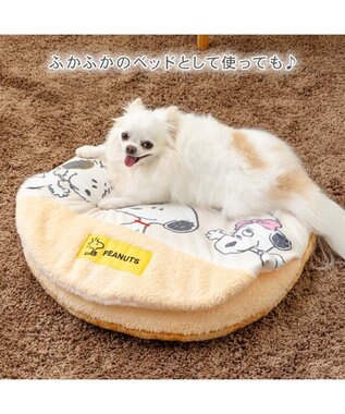 PET PARADISE スヌーピー 遠赤外線 くつろぎマット 《兄弟柄》 S ベージュ