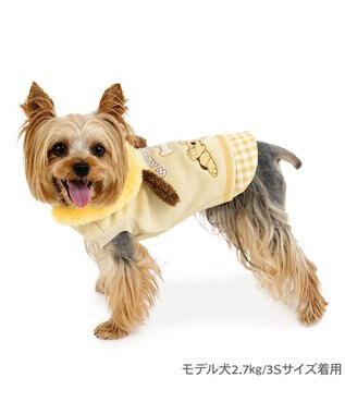 PET PARADISE ディズニー プルート 襟付き トレーナー 小型犬 ライトイエロー