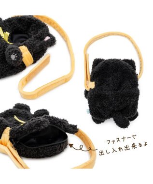 Mother garden しろたん ついてきちゃうしろたん マスコット 着せ替えカバー 《黒猫》単品 黒猫
