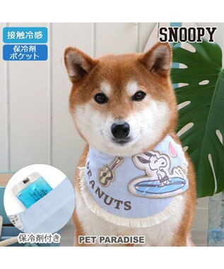 PET PARADISE スヌーピー クールバンダナ 《サーフ柄》 中型犬 大型犬