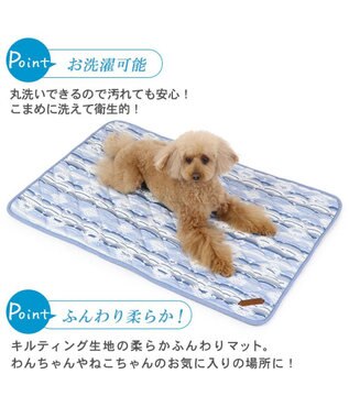 PET PARADISE 接触冷感 柔らか クールマットM《苺 ネイティブ 》 (90×60cm) ネイティブ柄