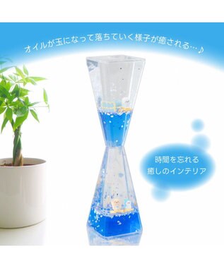 Mother garden しろたん 星空オイルモーション 0