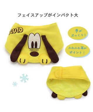 PET PARADISE ディズニー プルート クールネック バンダナ保冷剤付き  SM【中型犬】 黄