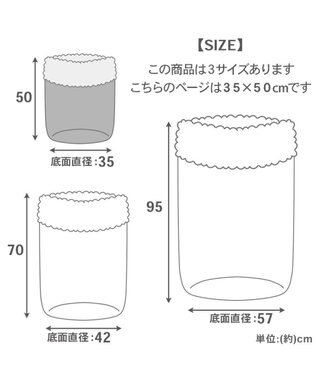 PET PARADISE スヌーピー 遠赤外線 筒型 寝袋 《てくてく》 Ｓ オレンジ