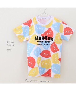 Mother garden しろたん Tシャツ 半袖  《総柄》 ユニセックス 総柄