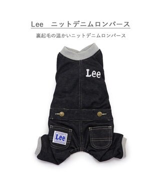 PET PARADISE Ｌｅｅ ニット デニム ロンパース 小型犬 紺（ネイビー・インディゴ）