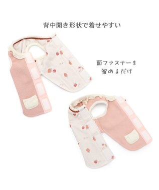 PET PARADISE ペットパラダイス やさしい ベスト 《花苺》 中型犬 大型犬 ピンク