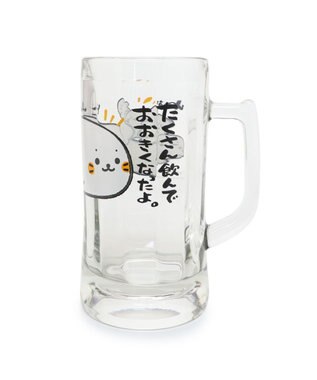 Mother garden しろたん ジョッキ 640mL 大 《たくさん飲んでおおきくなったよ。》 たくさん飲んでおおきくなったよ。