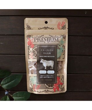 PET PARADISE プレミアムフード フリーズドライ 牛もも肉 18g -