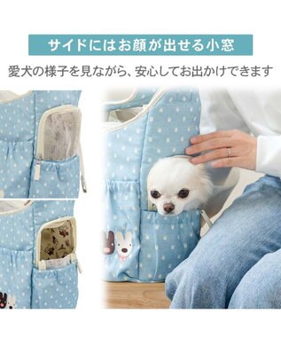 PET PARADISE リサとガスパール 刺繍 スリングバッグ Ｓ ブルー