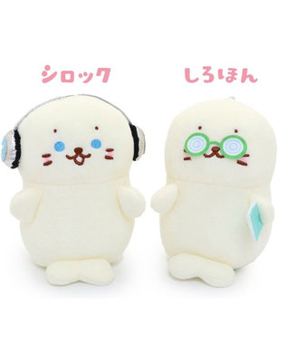 Mother garden しろたん マスコット キーホルダー 12cm 《単品》学園シリーズ シロックついたん シロック