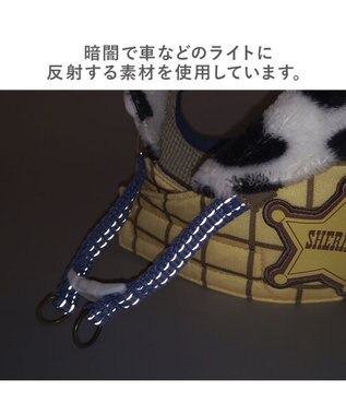 PET PARADISE ディズニー トイ・ストーリー ウッディ ベストハーネス ＳＳ イエロー