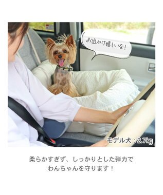 PET PARADISE ペットパラダイス ドライブカドラー 《お花生地》 小型犬 お花