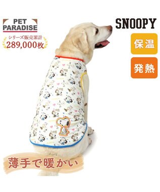  スヌーピー ペティヒート 天竺 タンクトップ 《ハート》 中型犬 大型犬