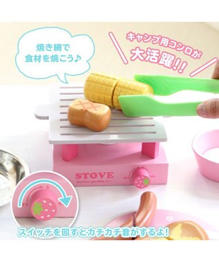 Mother garden マザーガーデン 木のおままごと 野いちご プレミアムＢＯＸ 《アウトドアセット》 ピンク（淡）