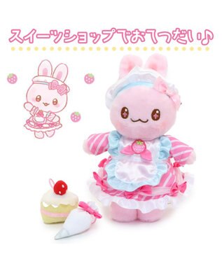 Mother garden マザーガーデン うさもも パティシエごっこセット プチマスコット Sサイズ うさもも