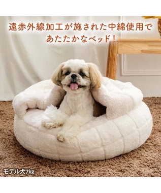 PET PARADISE ペットパラダイス マシュマロ丸型寝袋 Ｍ ホワイト