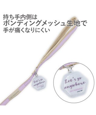 PET PARADISE ペットパラダイス 超反射切り替え ハーネス＆リード Ｓ 《ピンク》 ピンク