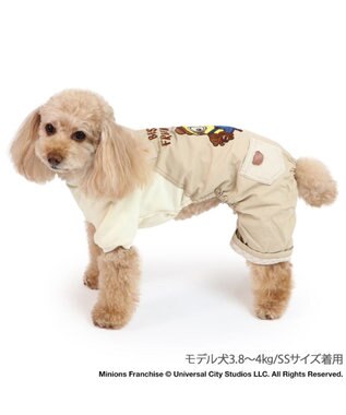PET PARADISE ミニオン ボブ ティム つなぎ オーバーオール  小型犬 ベージュ