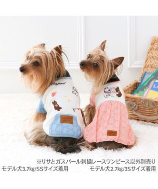PET PARADISE リサとガスパール 刺繍 レース ワンピース 小型犬 ピンク
