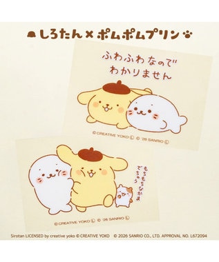 Mother garden しろたん×ポムポムプリン どこでもいっしょステッカー 2種セット《ふわふわなのでわかりません/もちもちなかま》