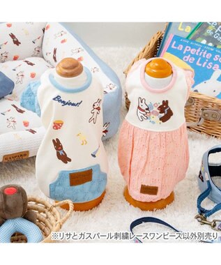 PET PARADISE リサとガスパール 刺繍 レース ワンピース 小型犬 ピンク